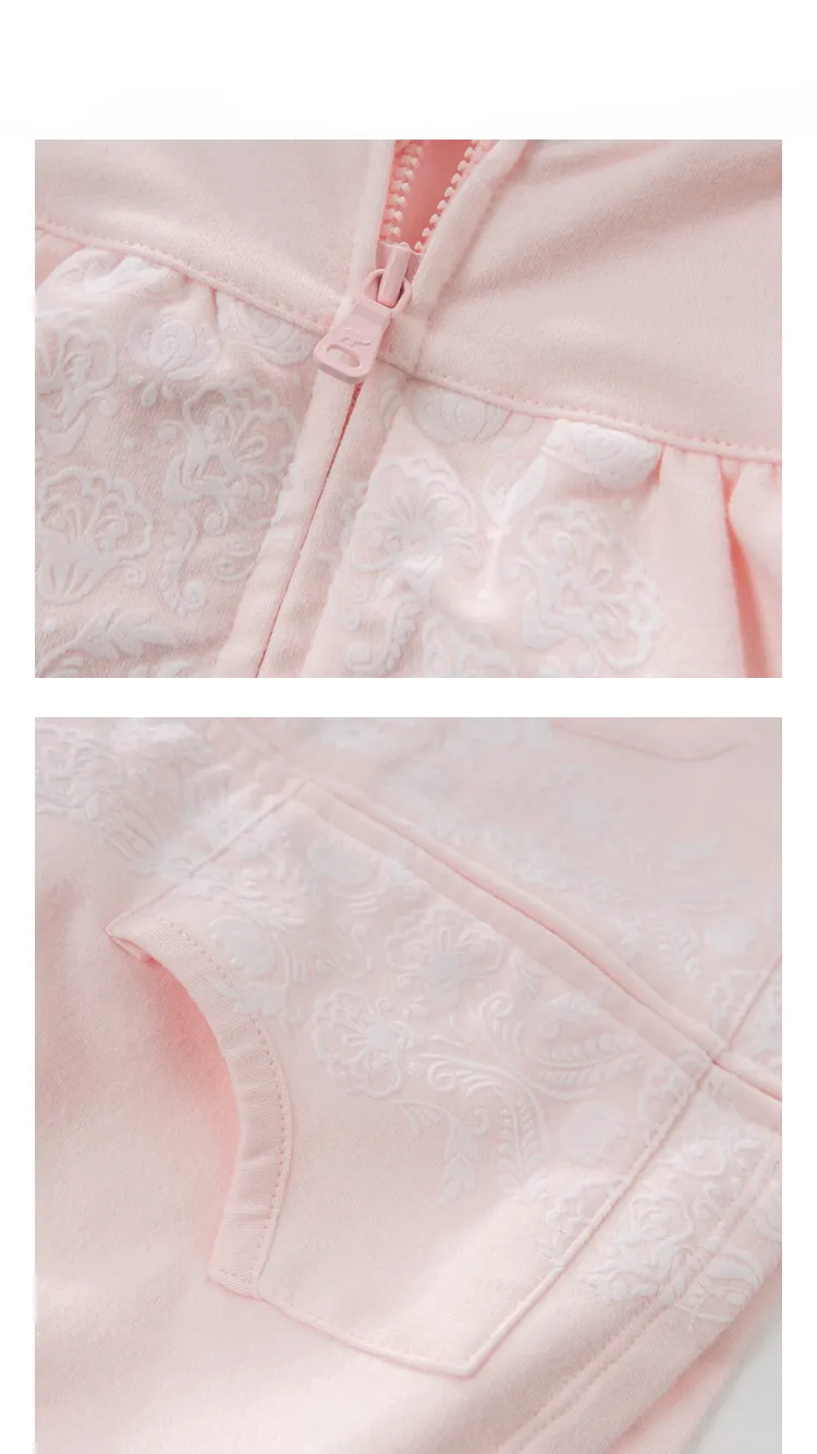 Cotton Hooded Track Suit