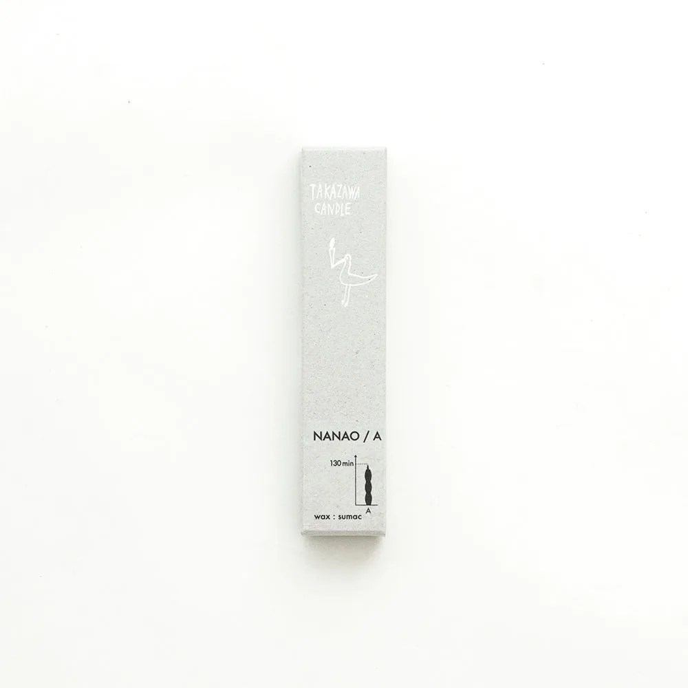 Nanao Sculpted Sumac Wax Candle A