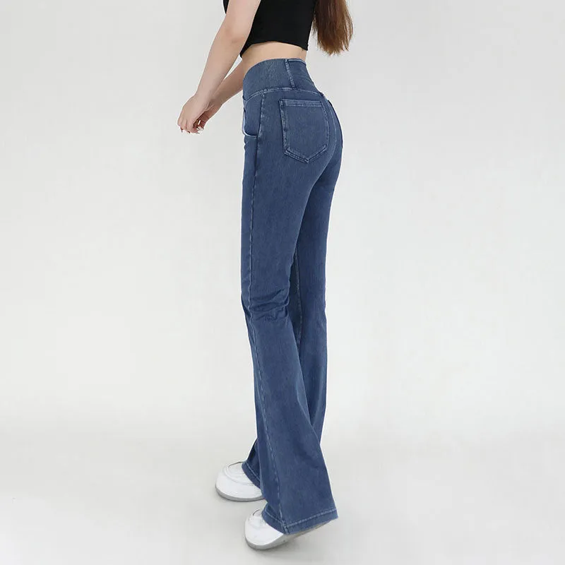 🔥Stretchy Denim High Waisted Crossover Flare Pants👖